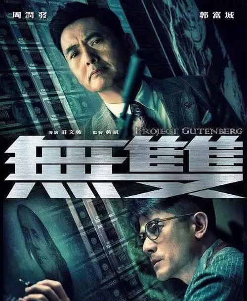 爱堤技术学院学信网认证办理